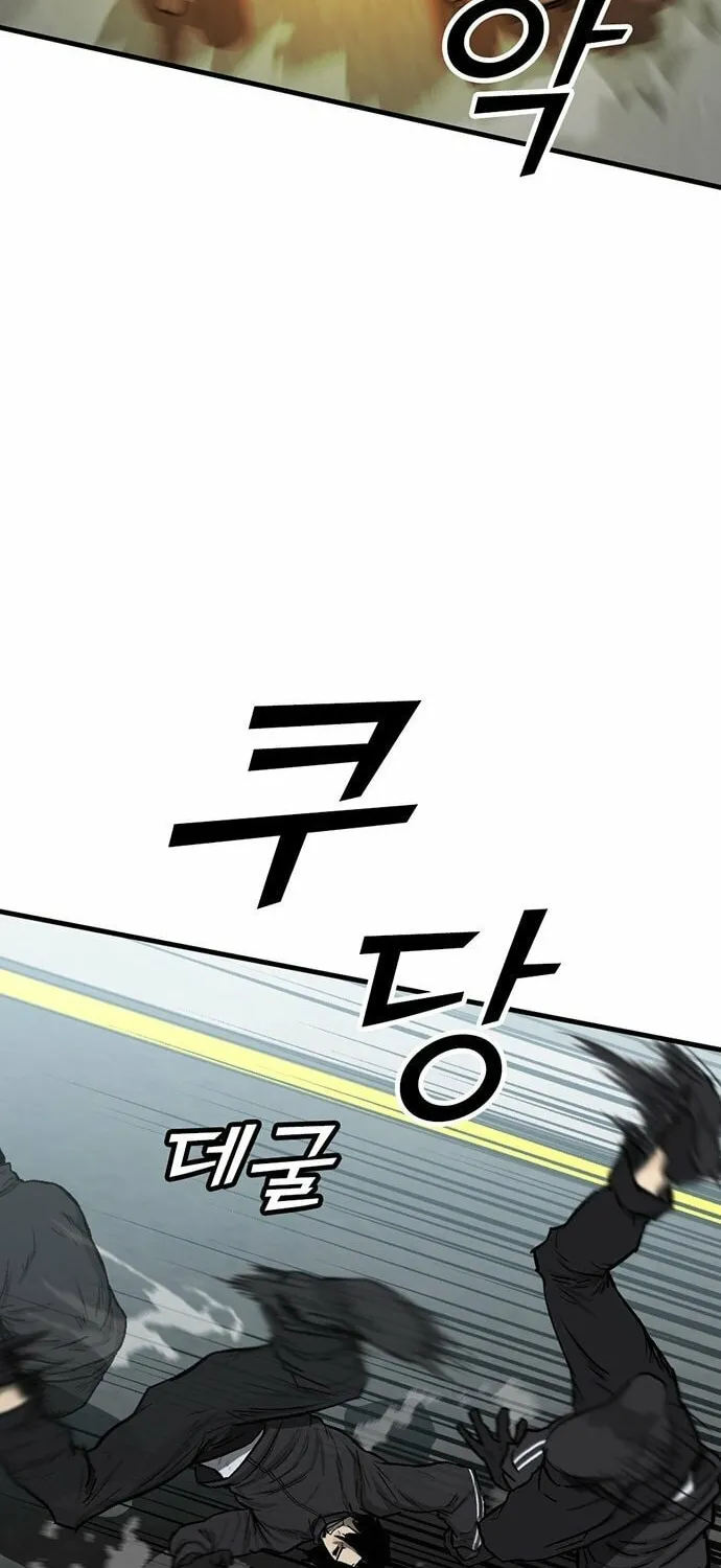 Assistant Chapter 4 page 97 - 