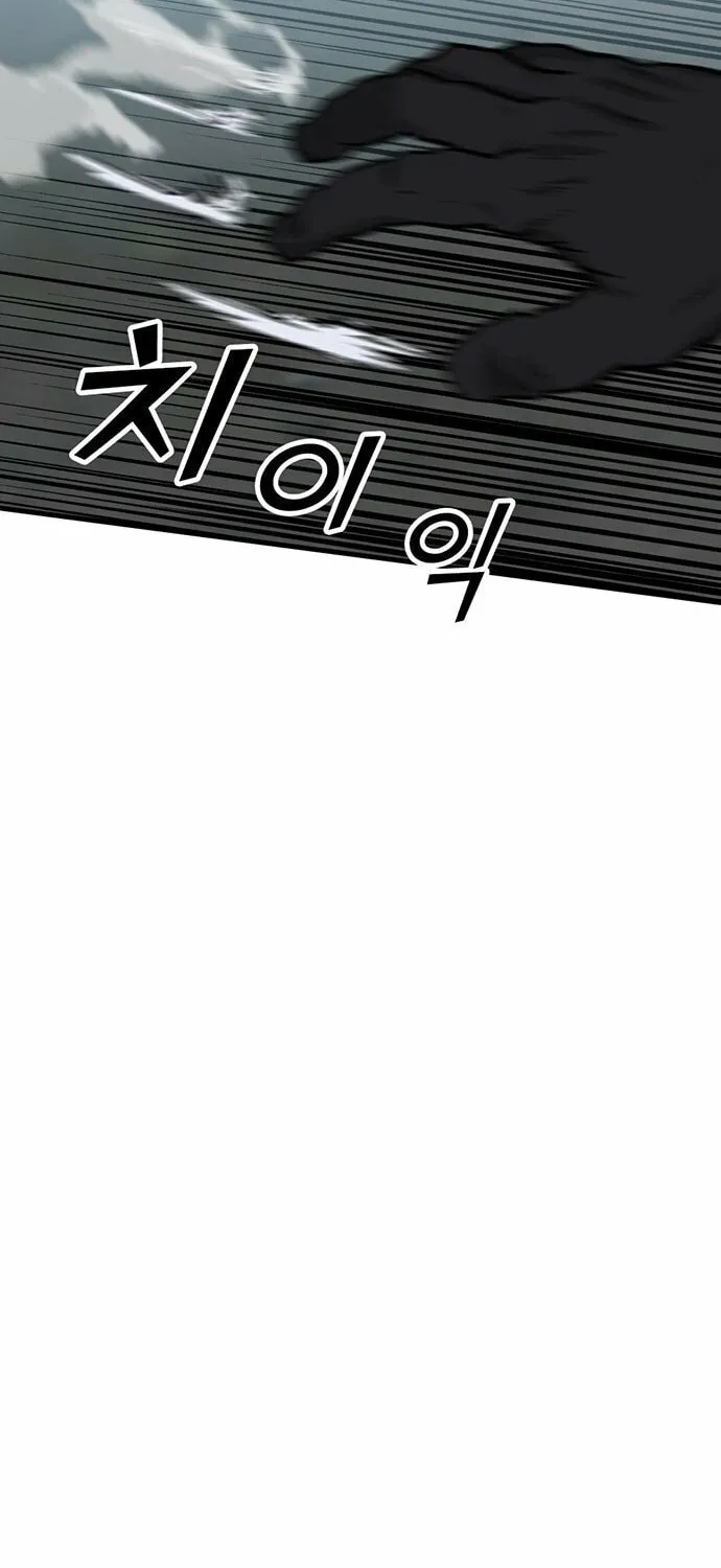 Assistant Chapter 4 page 99 - 