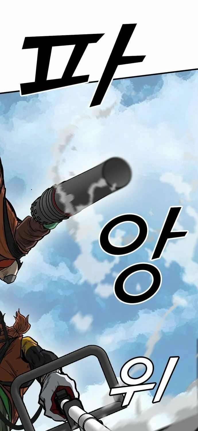 Assistant Chapter 4 page 100 - 