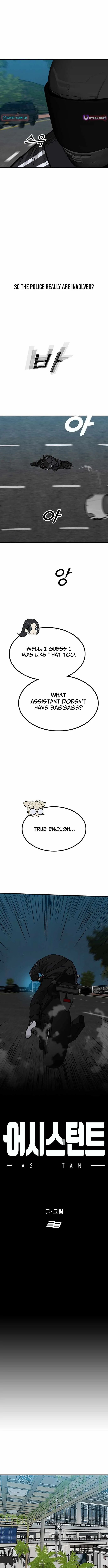 Assistant Chapter 40 page 5 - 