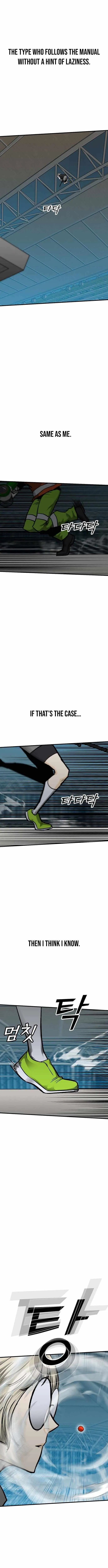 Assistant Chapter 41 page 7 - 