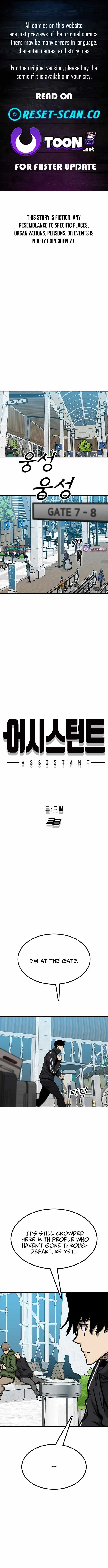 Assistant Chapter 42 page 1 - 