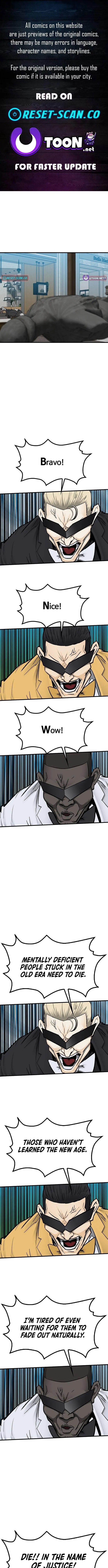 Assistant Chapter 43 page 1 - 