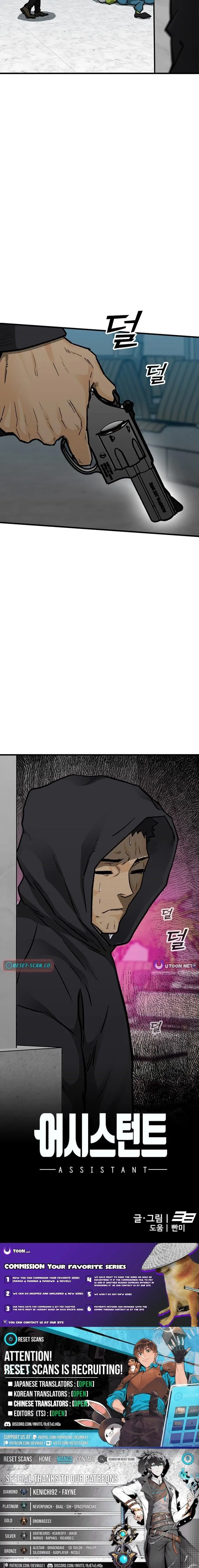 Assistant Chapter 43 page 18 - 