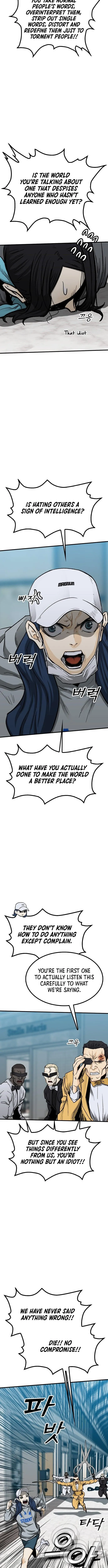 Assistant Chapter 43 page 8 - 