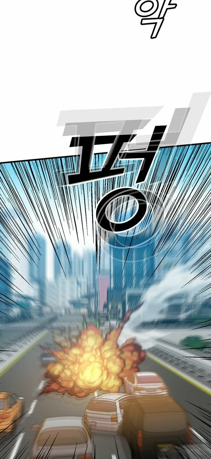 Assistant Chapter 5 page 102 - 