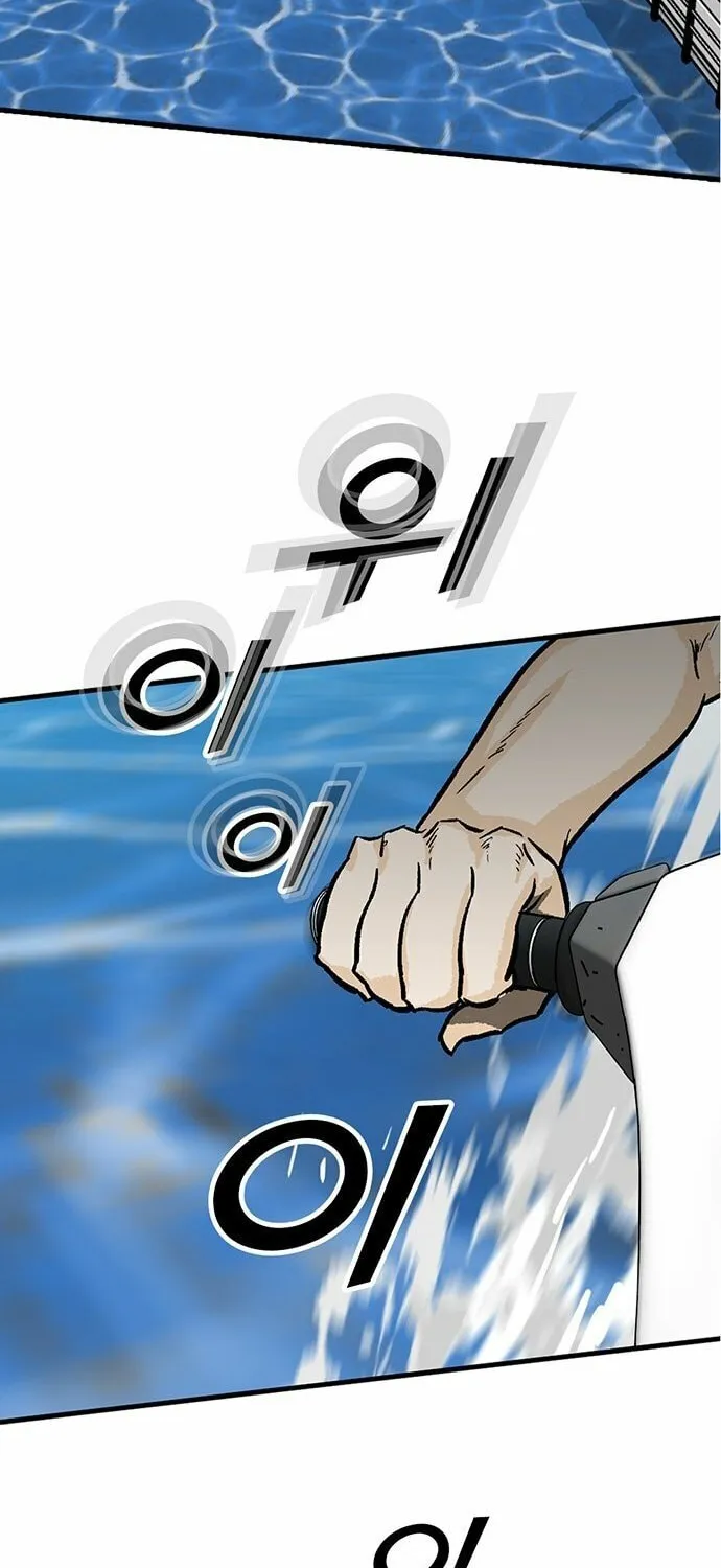 Assistant Chapter 5 page 109 - 