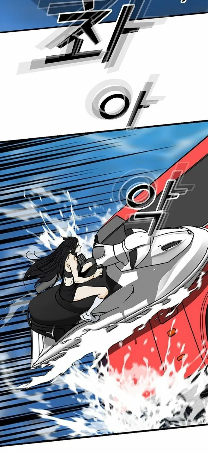 Assistant Chapter 5 page 111 - 