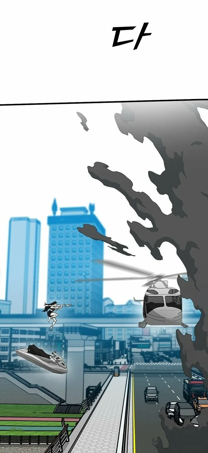 Assistant Chapter 5 page 118 - 