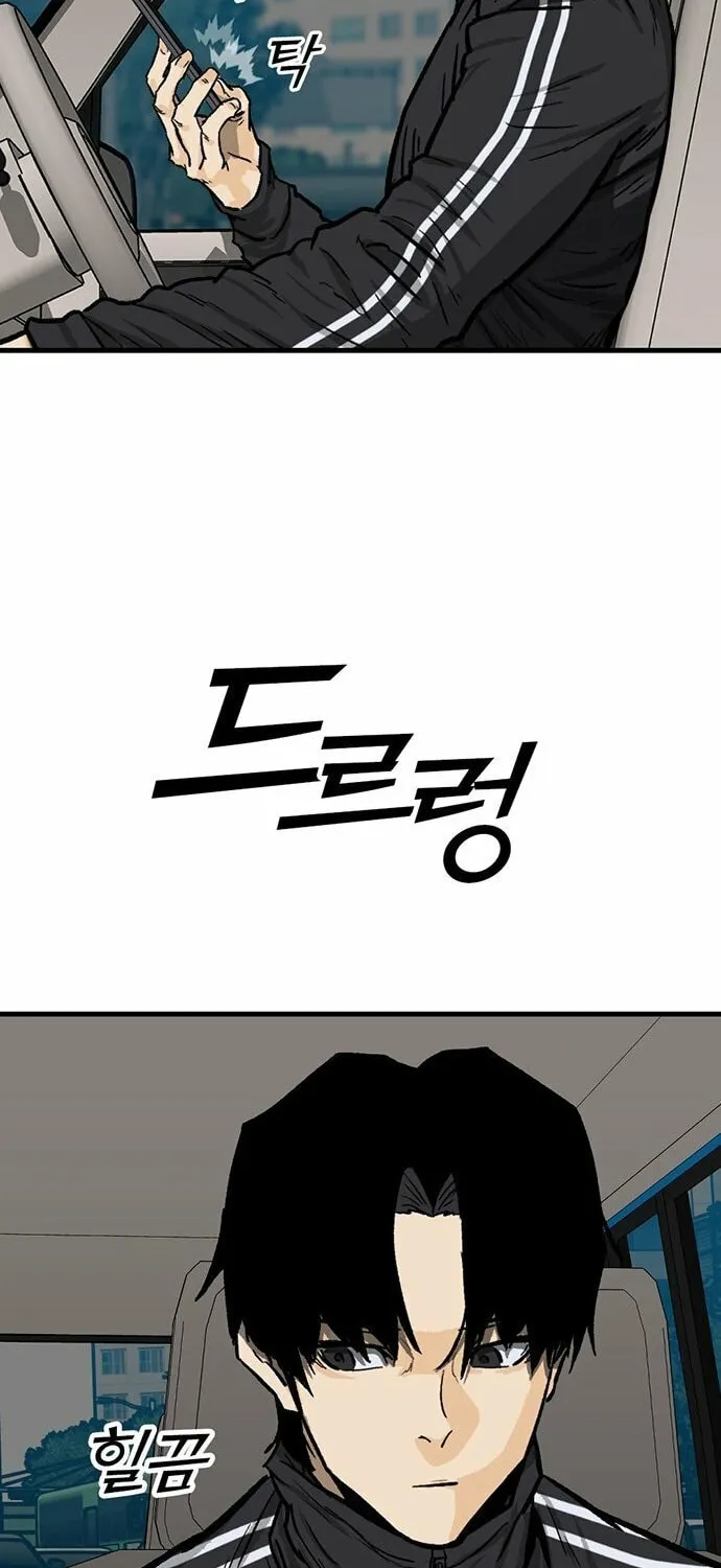 Assistant Chapter 5 page 128 - 