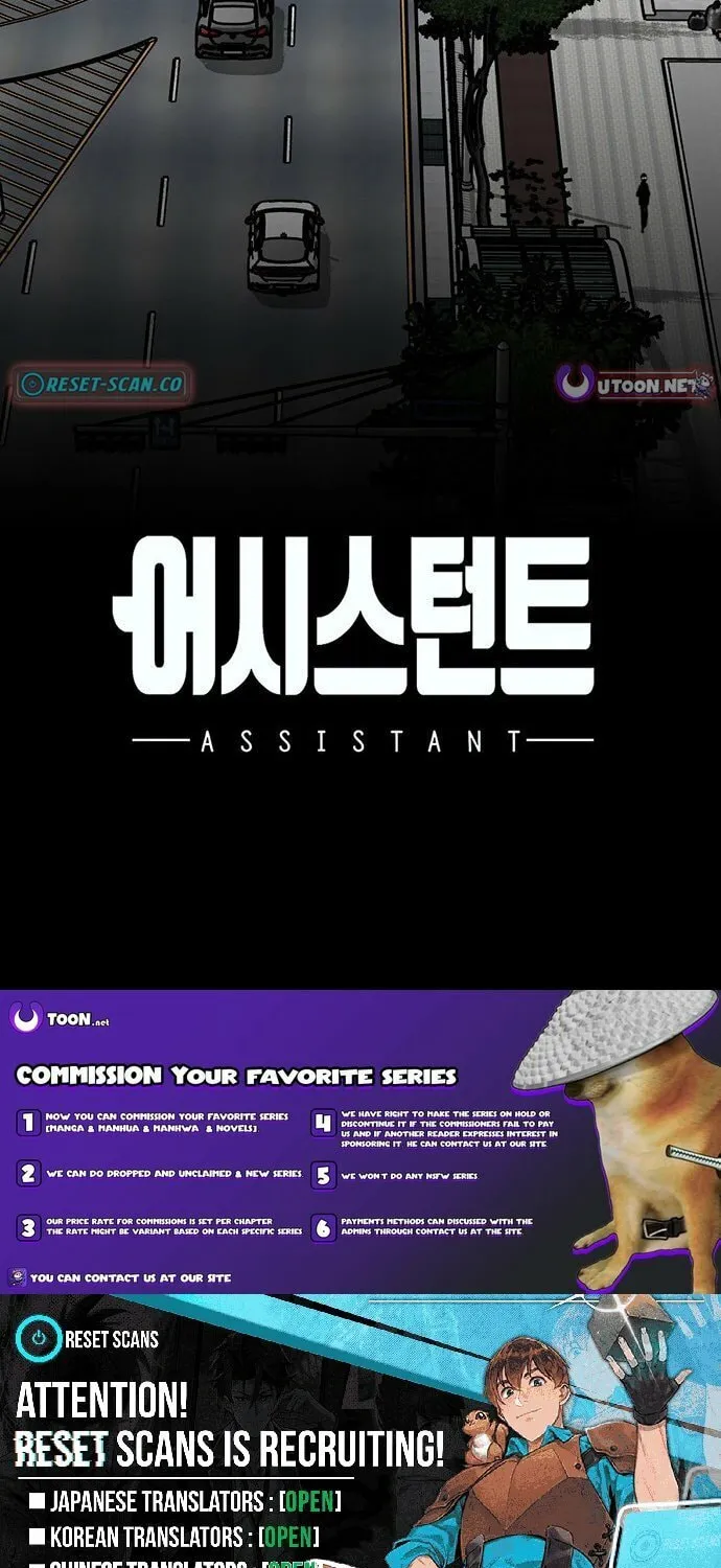Assistant Chapter 5 page 138 - 