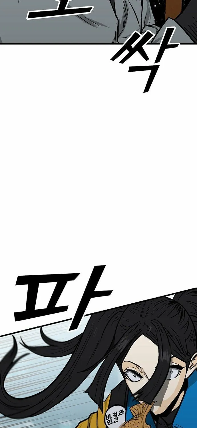 Assistant Chapter 5 page 17 - 