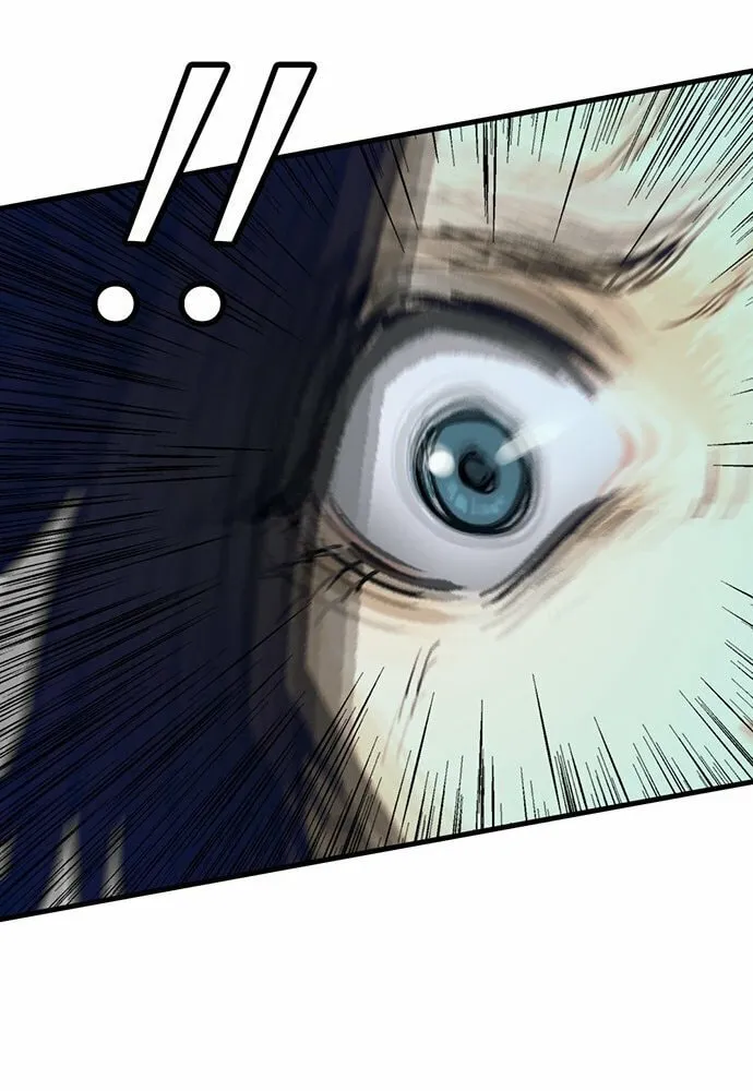 Assistant Chapter 5 page 21 - 