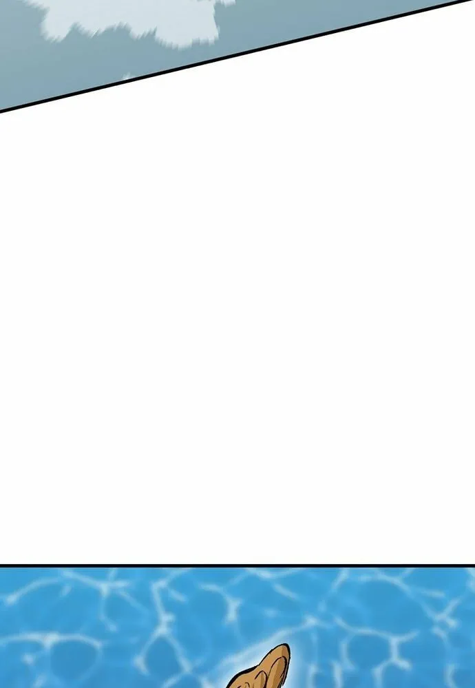 Assistant Chapter 5 page 28 - 