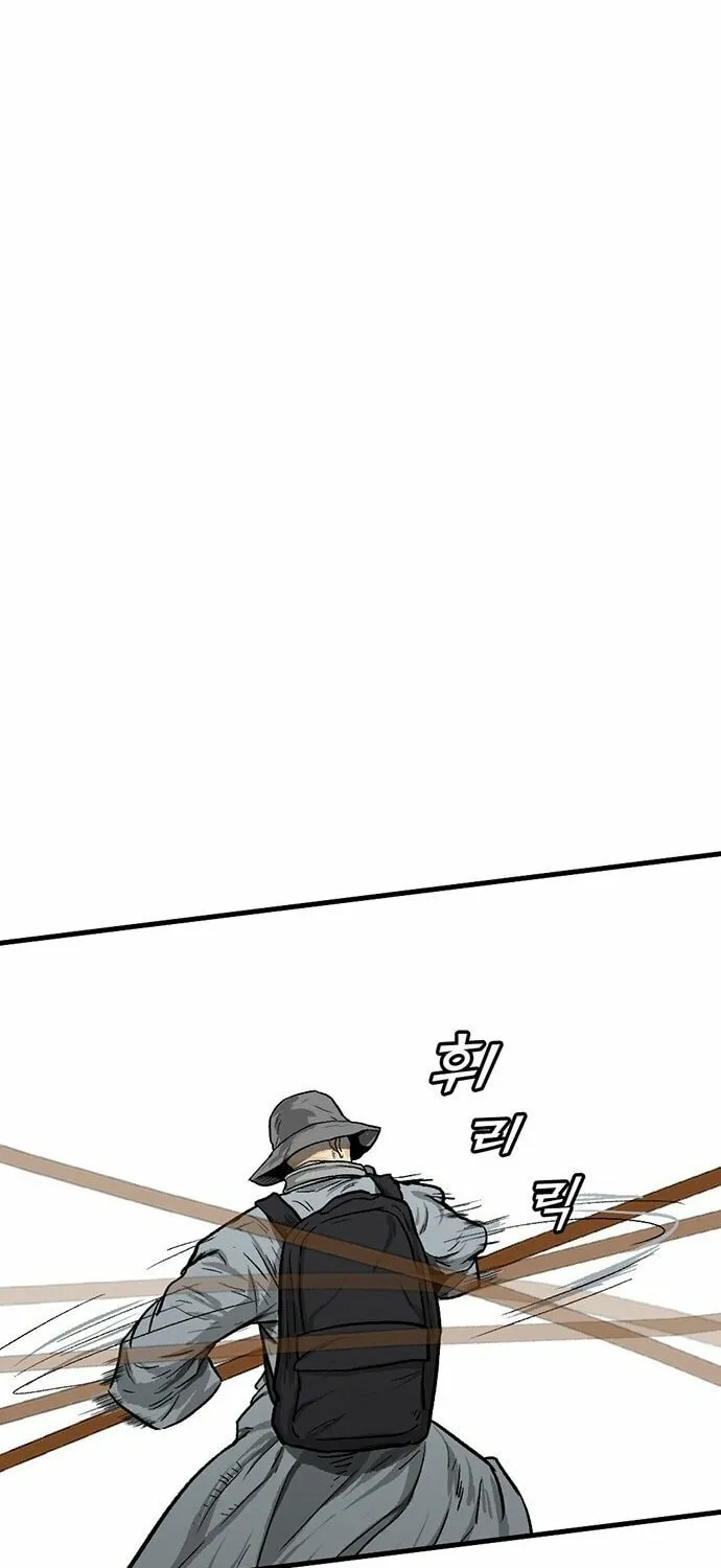 Assistant Chapter 5 page 30 - 