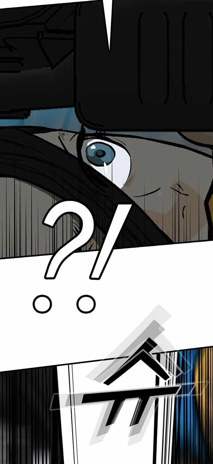 Assistant Chapter 5 page 38 - 