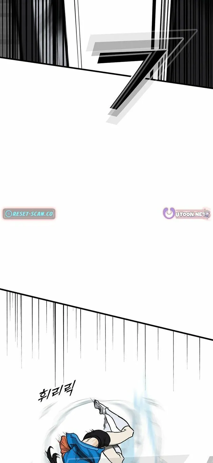 Assistant Chapter 5 page 39 - 