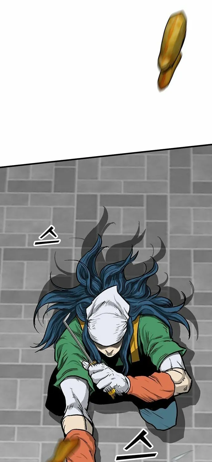 Assistant Chapter 5 page 41 - 
