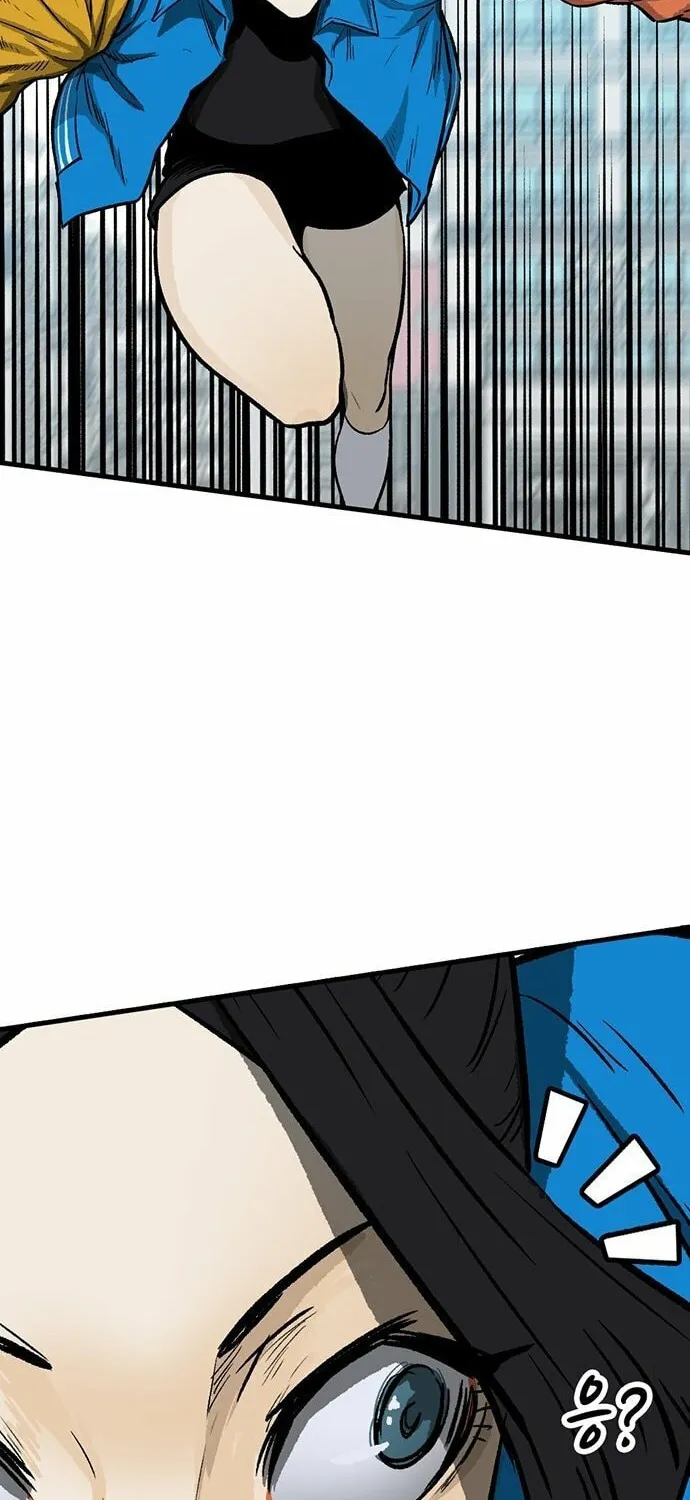 Assistant Chapter 5 page 44 - 