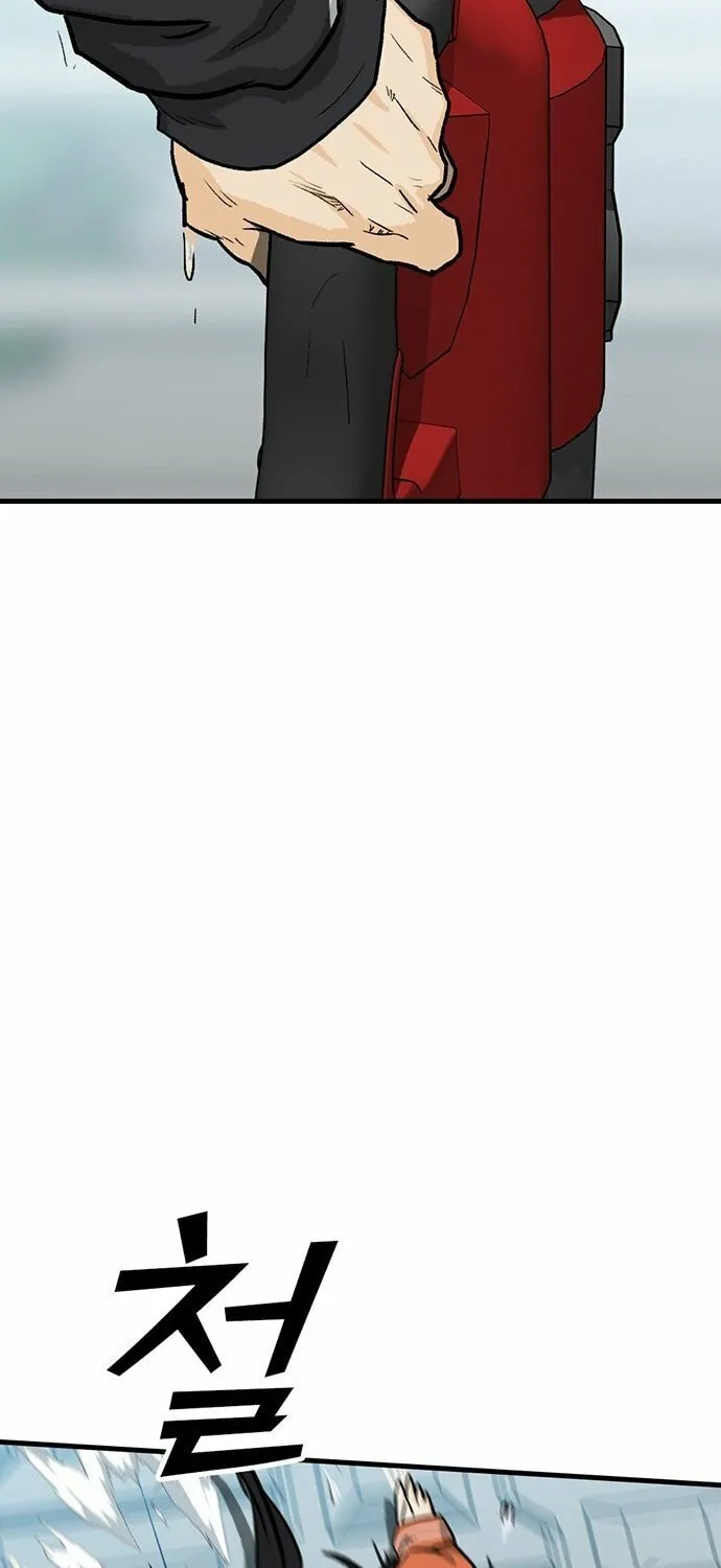 Assistant Chapter 5 page 57 - 