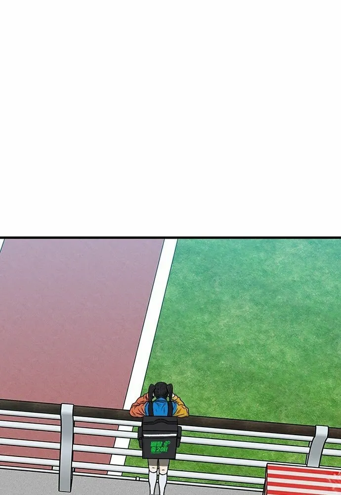 Assistant Chapter 5 page 7 - 