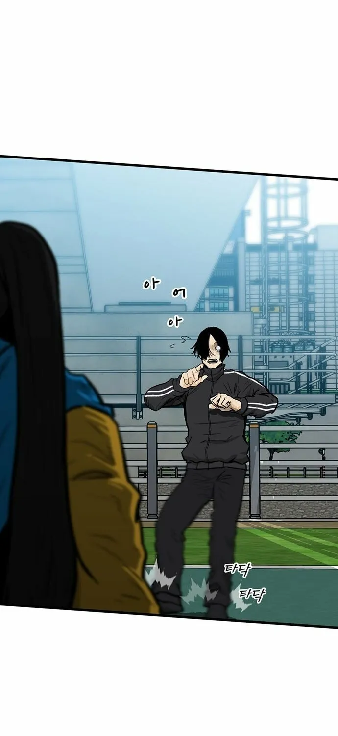 Assistant Chapter 5 page 69 - 