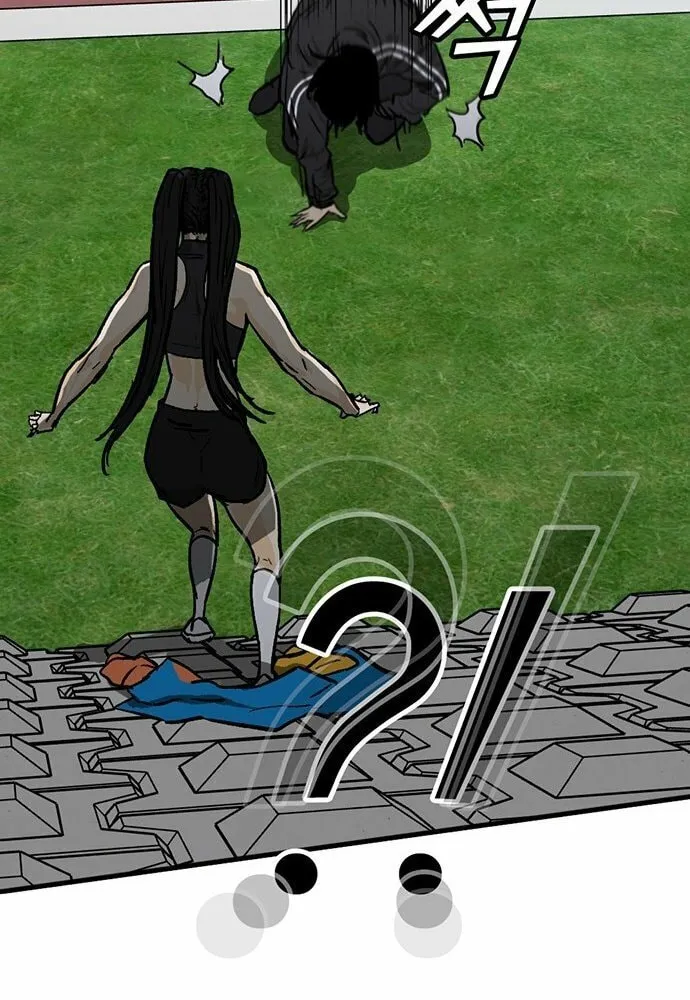 Assistant Chapter 5 page 84 - 