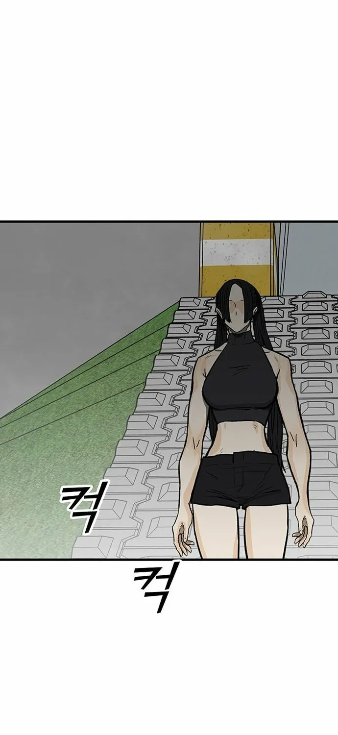 Assistant Chapter 5 page 86 - 