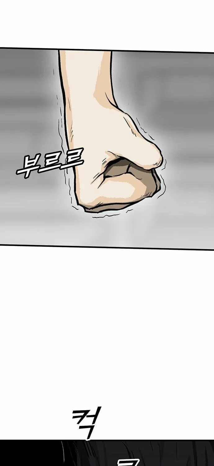 Assistant Chapter 5 page 88 - 