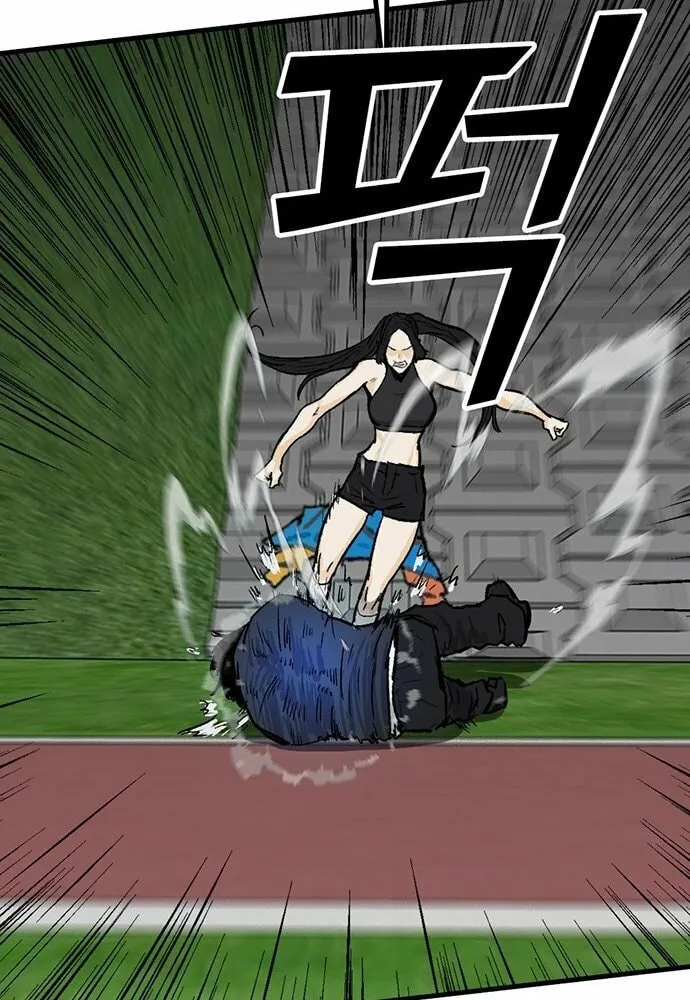 Assistant Chapter 5 page 91 - 
