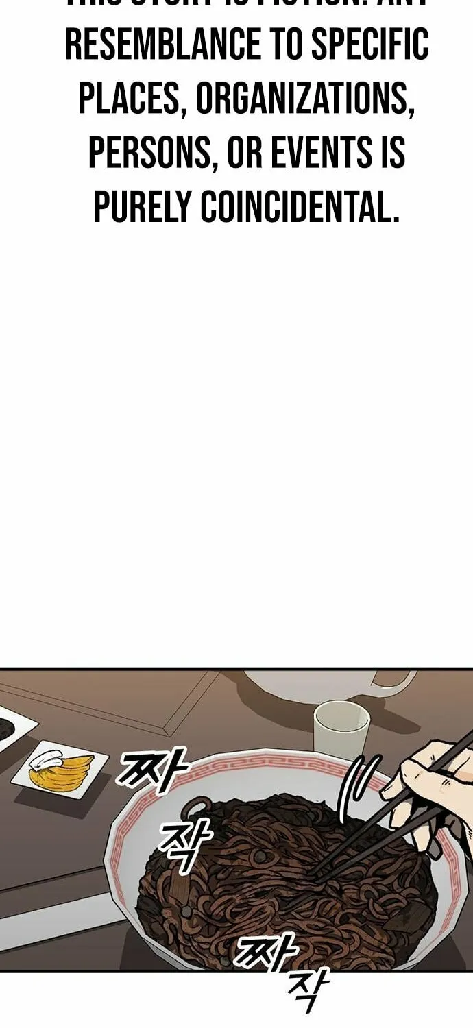 Assistant Chapter 6 page 2 - 