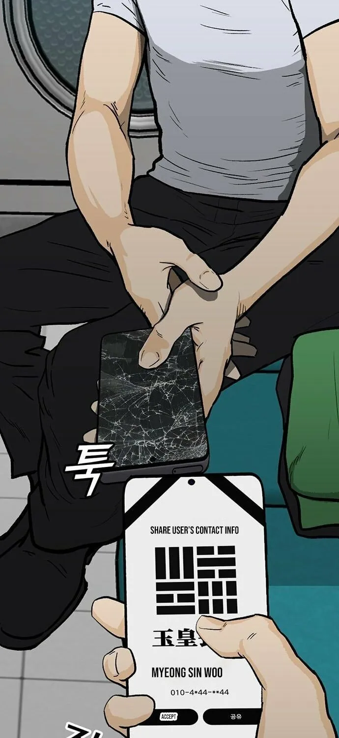 Assistant Chapter 6 page 101 - 