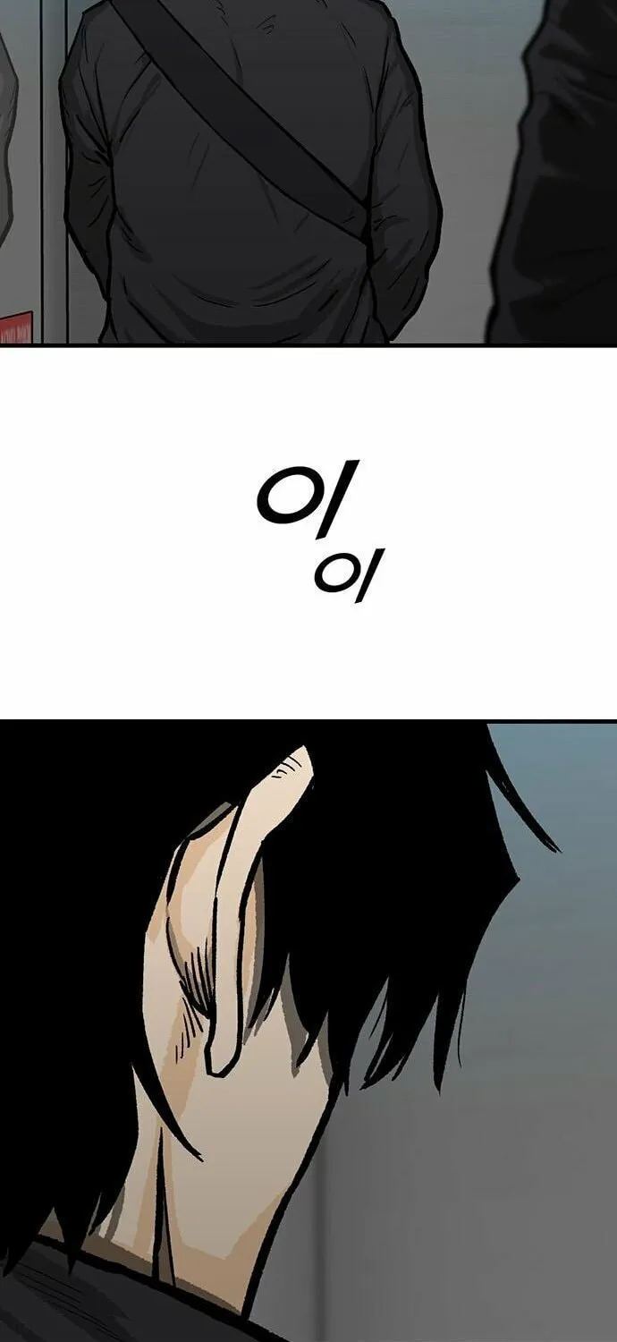 Assistant Chapter 6 page 117 - 
