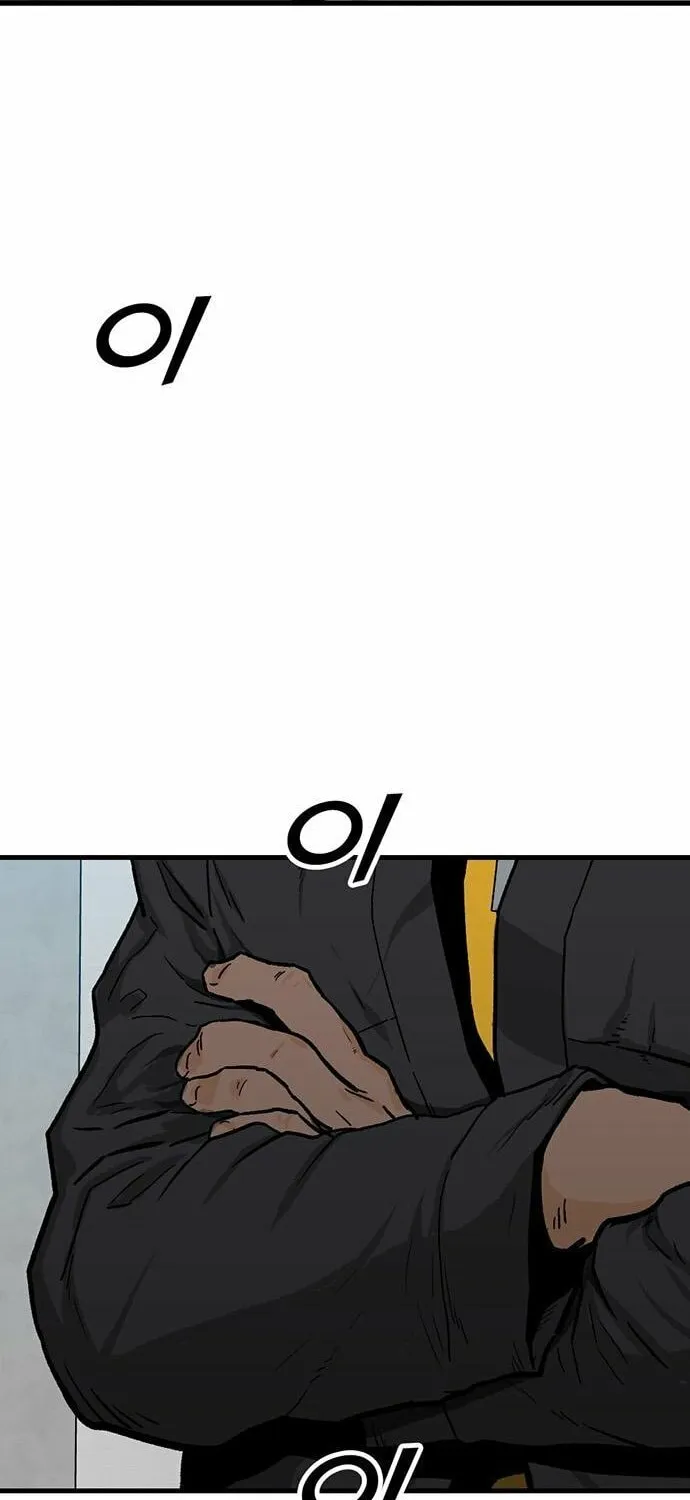 Assistant Chapter 6 page 118 - 