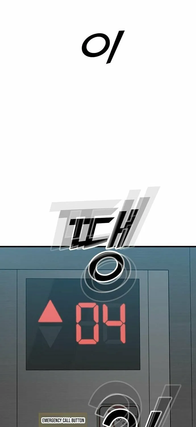 Assistant Chapter 6 page 121 - 