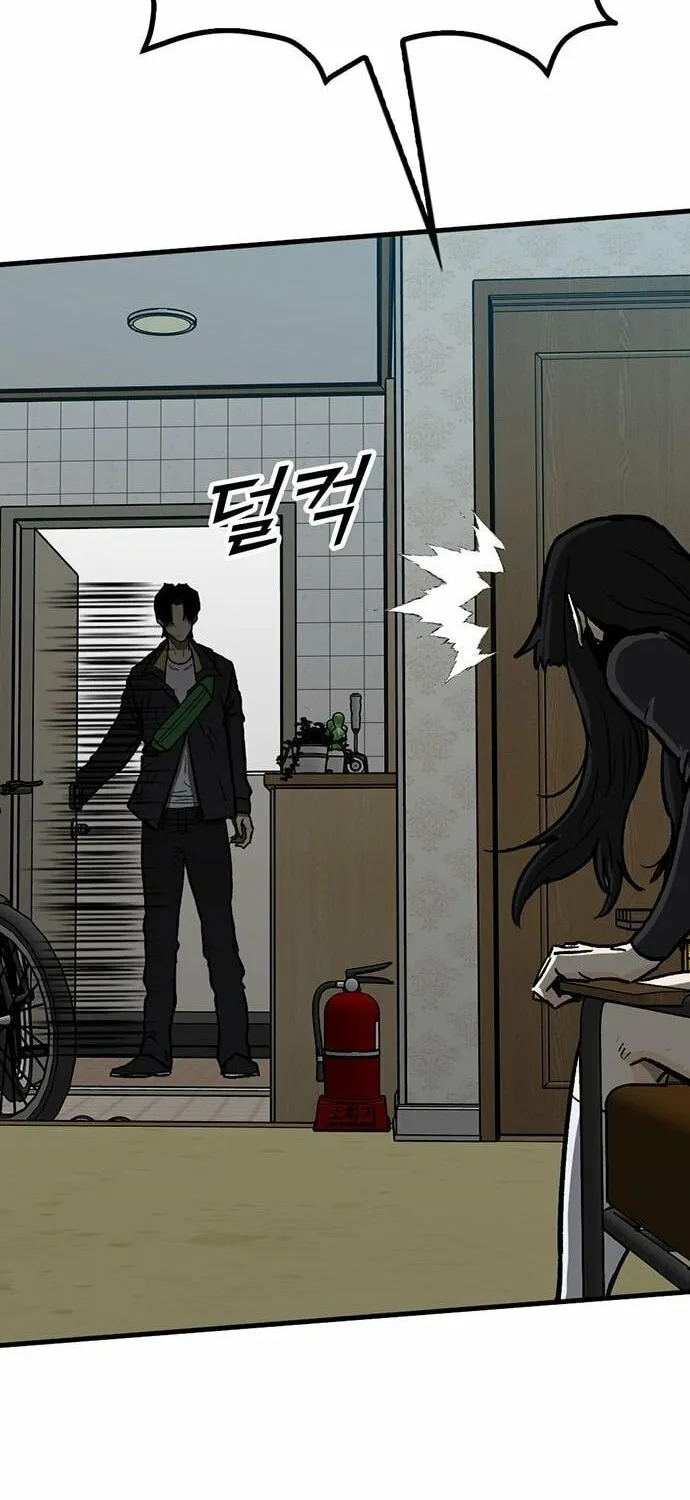 Assistant Chapter 6 page 139 - 