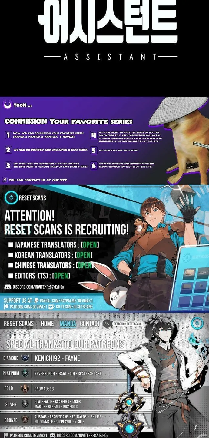 Assistant Chapter 6 page 144 - 