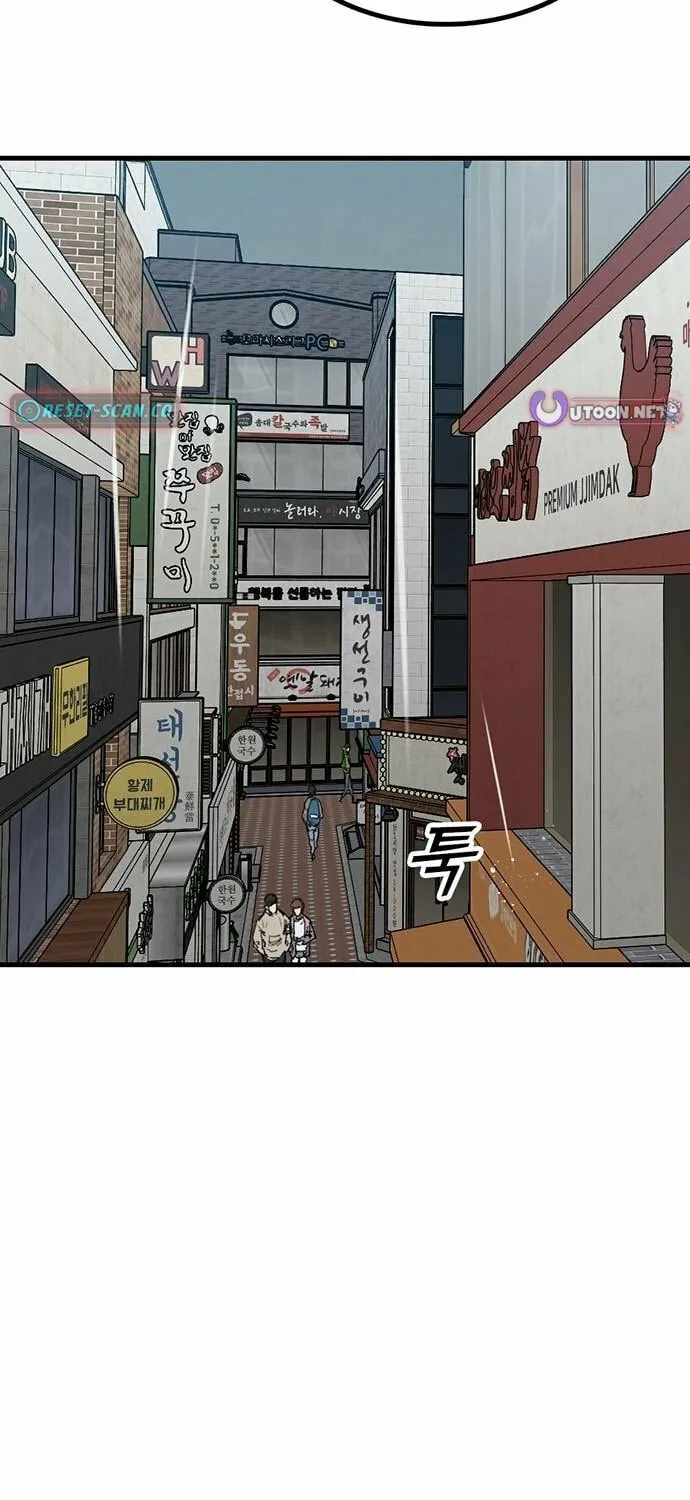 Assistant Chapter 6 page 59 - 