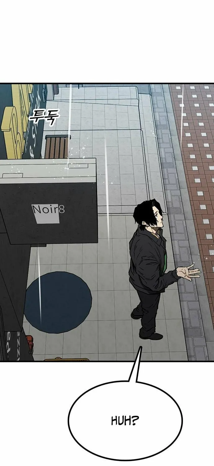 Assistant Chapter 6 page 60 - 