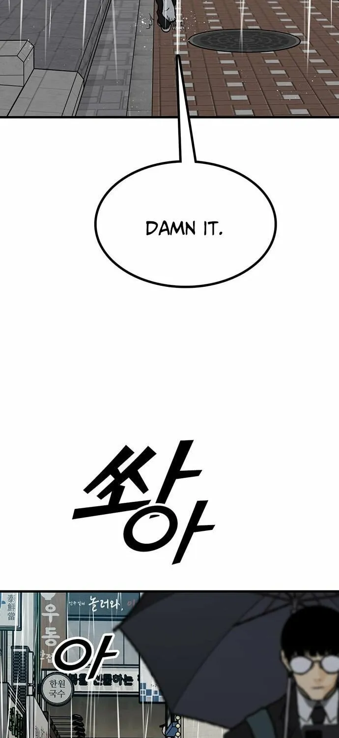 Assistant Chapter 6 page 62 - 