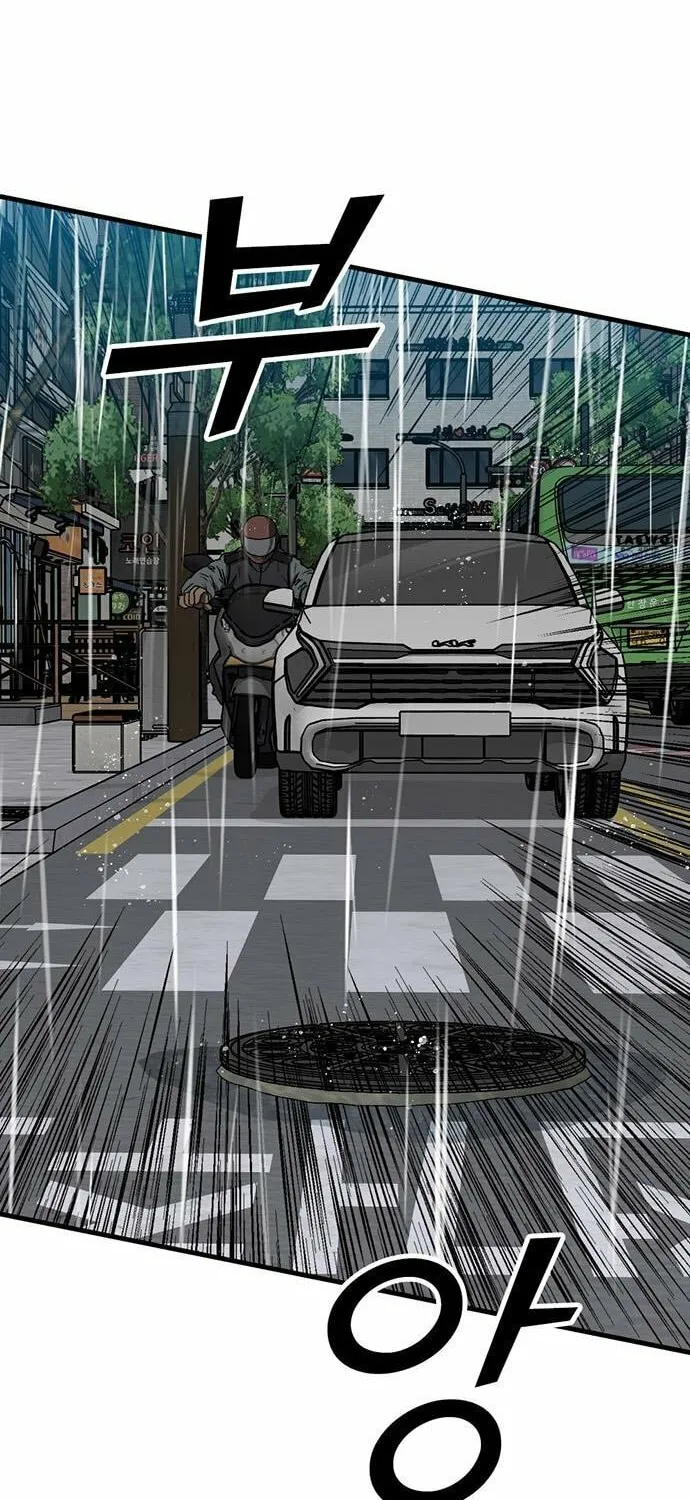 Assistant Chapter 6 page 67 - 