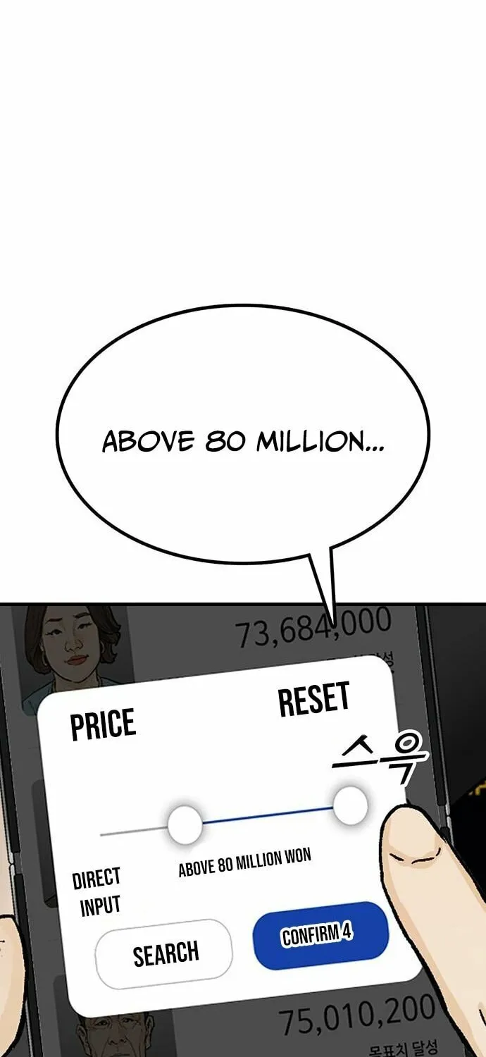 Assistant Chapter 7 page 109 - 