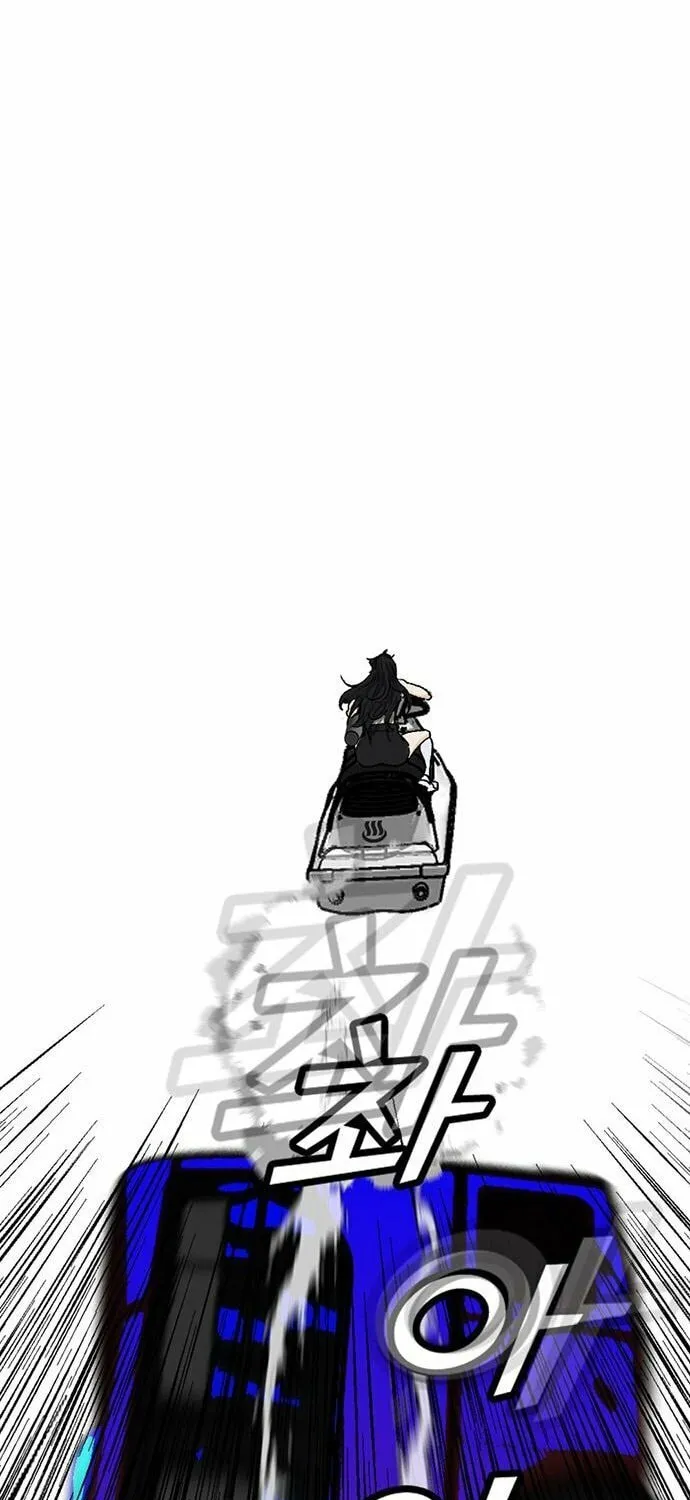 Assistant Chapter 7 page 127 - 