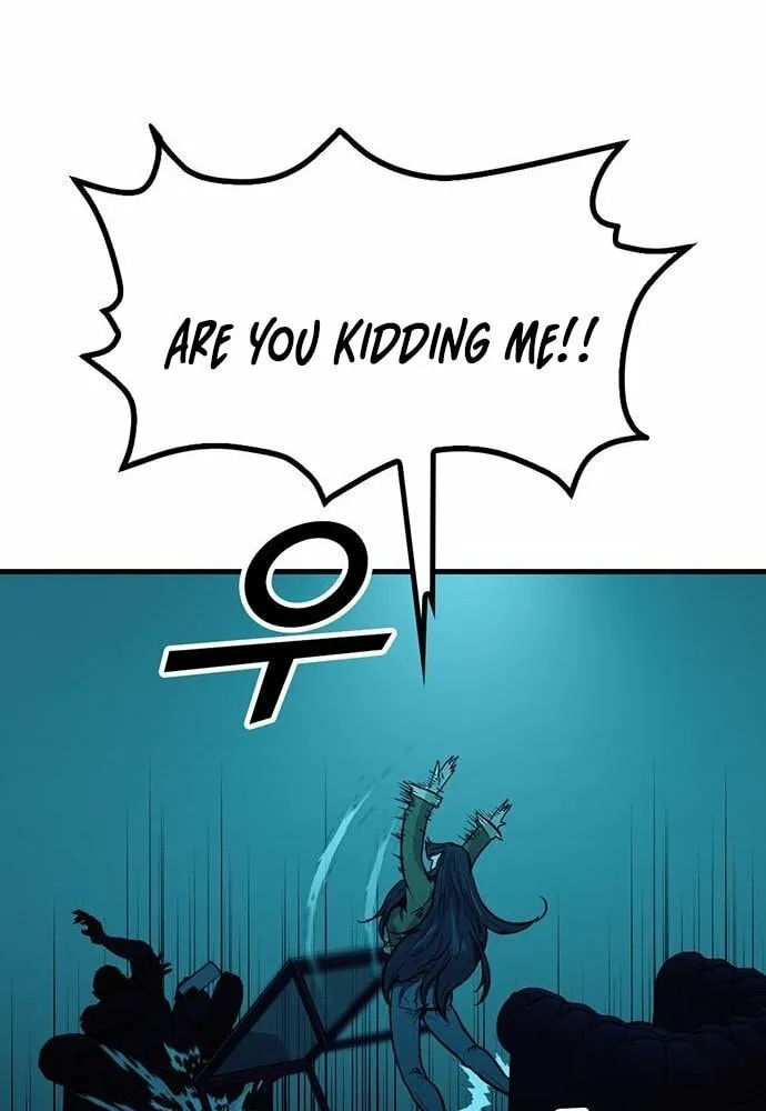 Assistant Chapter 7 page 14 - 