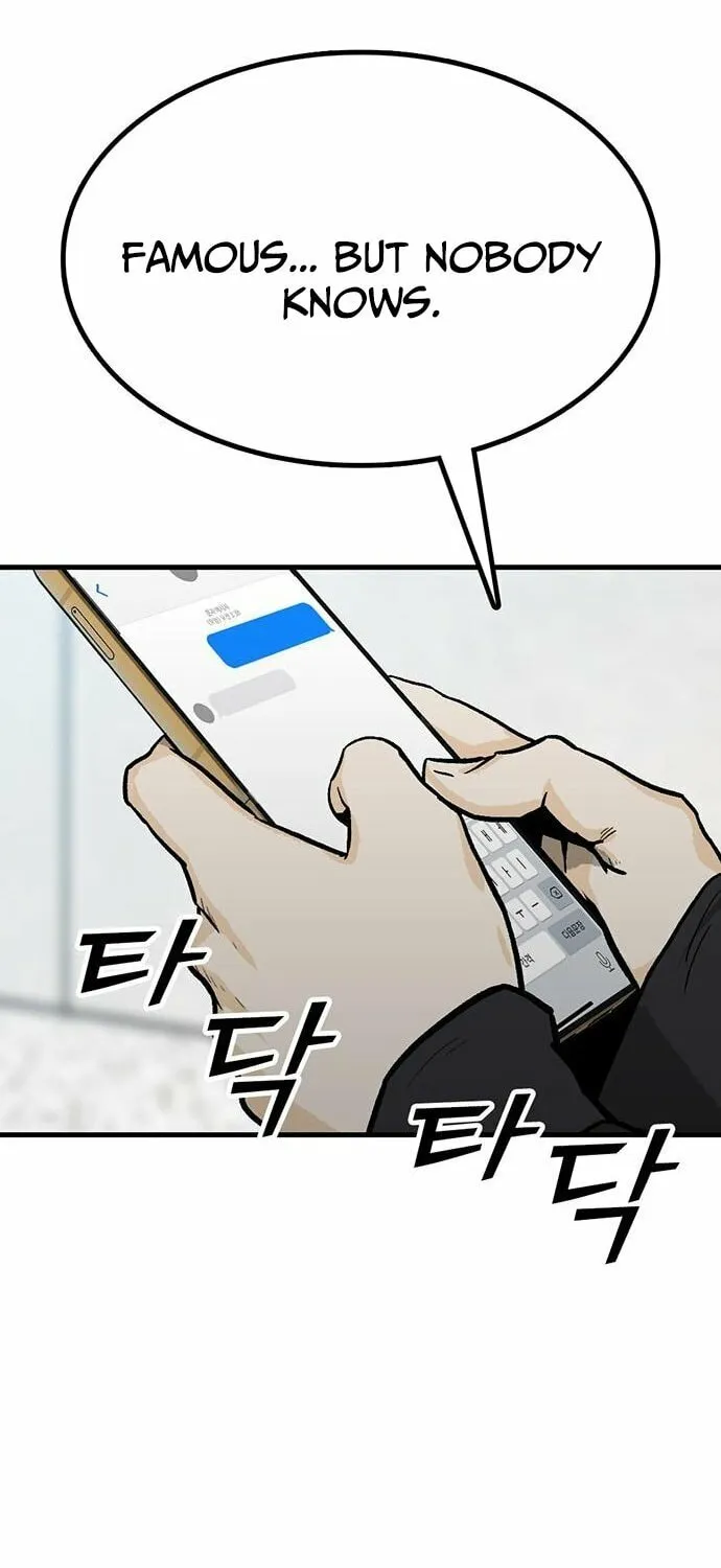 Assistant Chapter 7 page 19 - 