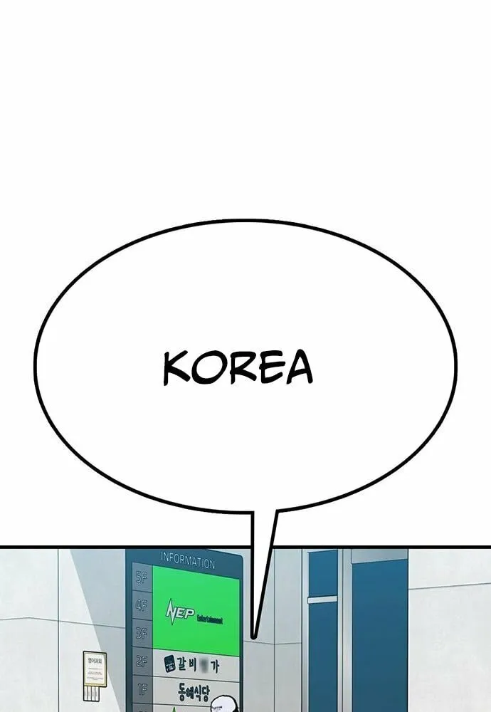 Assistant Chapter 7 page 21 - 