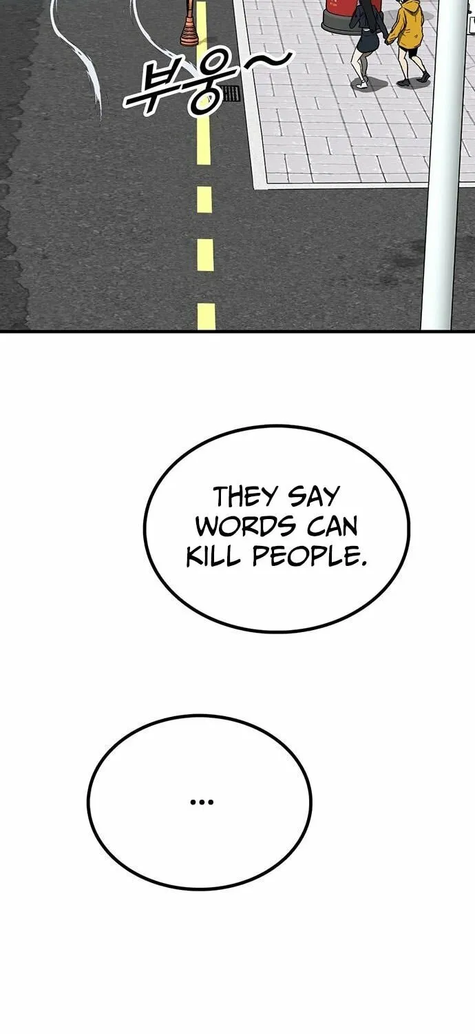 Assistant Chapter 7 page 26 - 