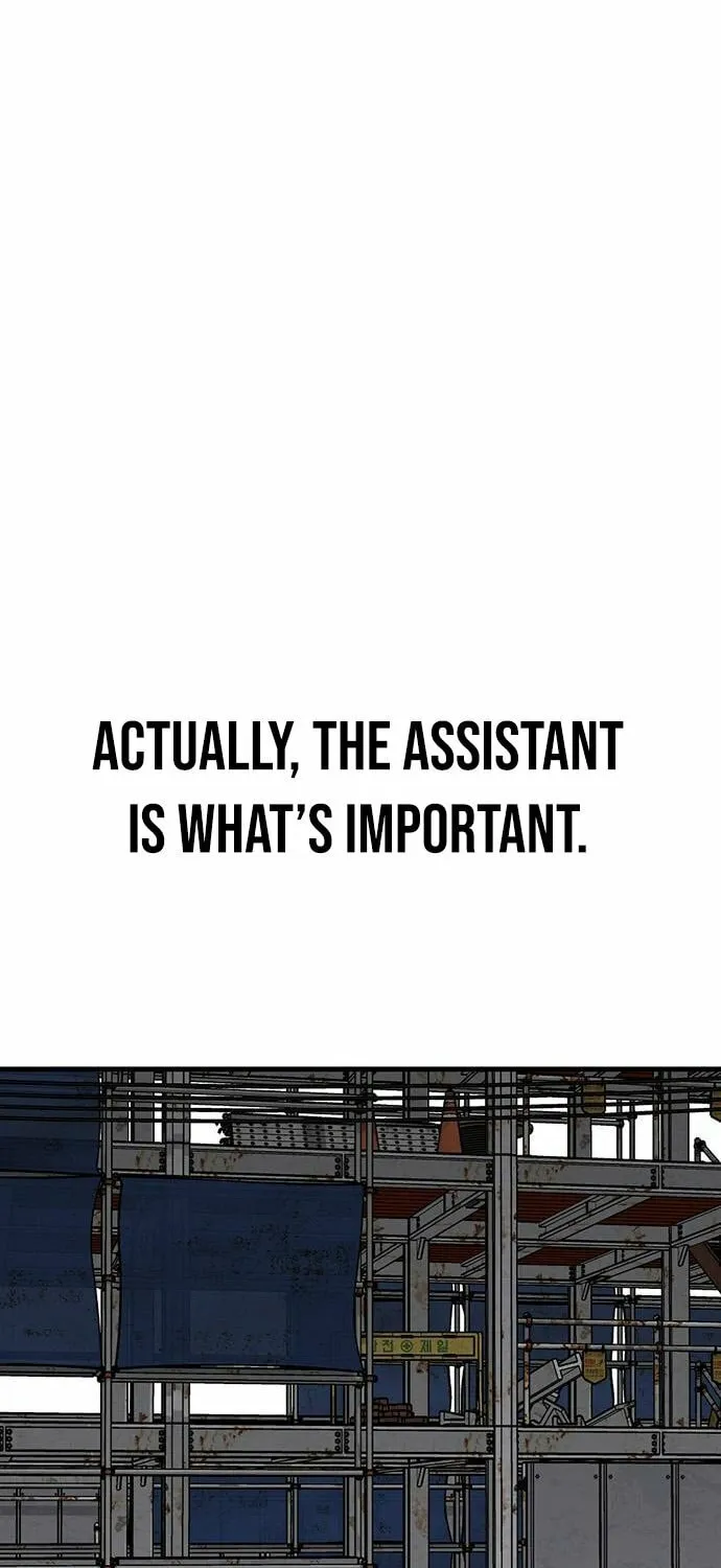 Assistant Chapter 7 page 27 - 