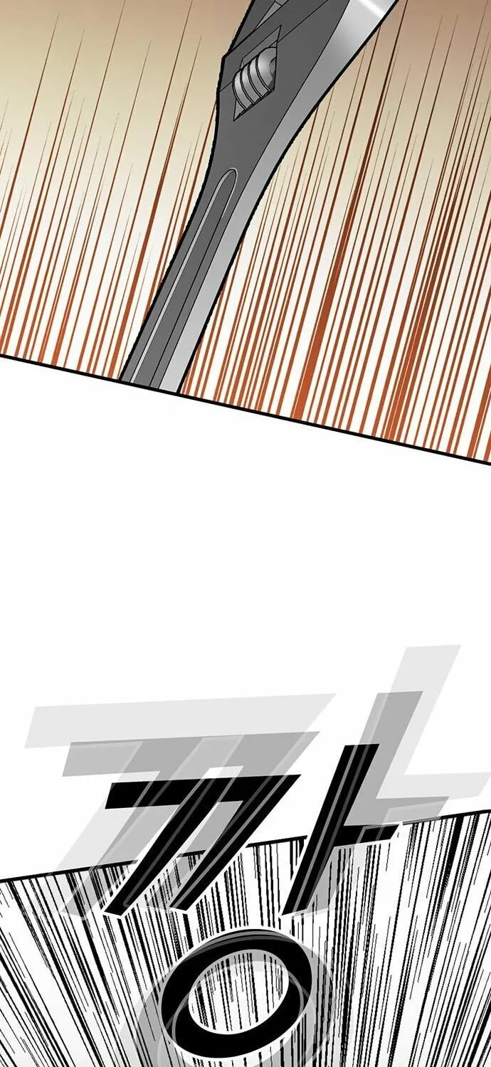 Assistant Chapter 7 page 32 - 