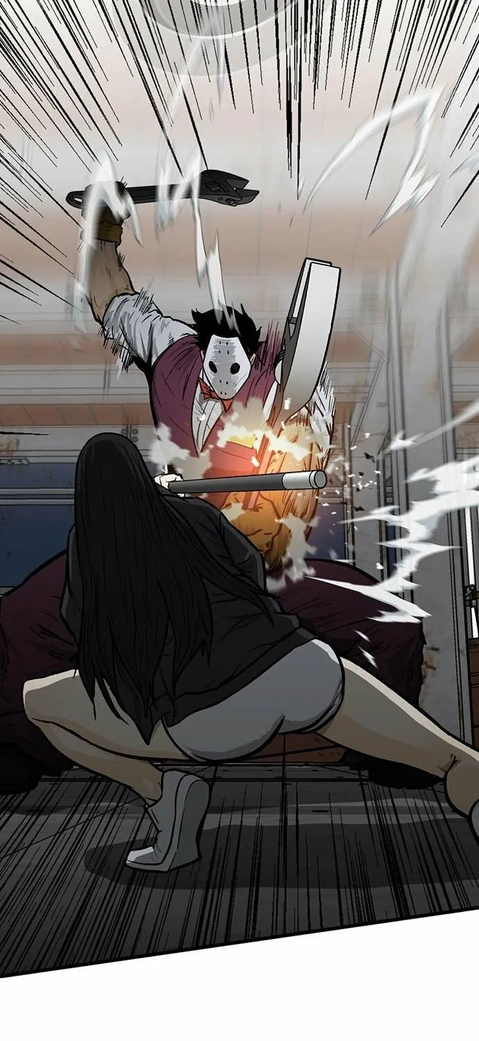 Assistant Chapter 7 page 33 - 